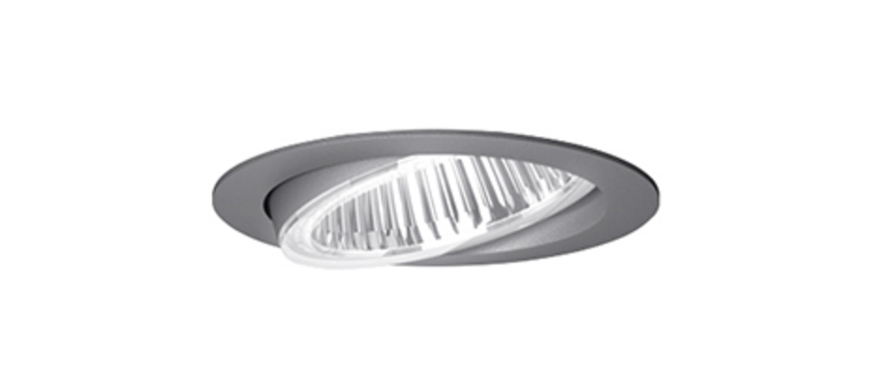 Flixx 100 Round & Flixx 200 Round bei Hansen & Zängler Elektrotechnik in Gemünden